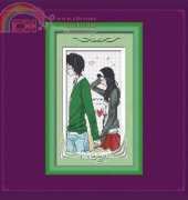 KCO 610310 - Love