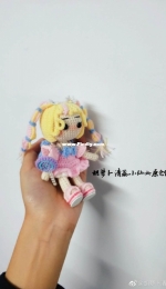 Hu Luo Bo Qing Zheng Xiao Xian Nv - Candy Girls - Little Sugar - Chinese