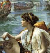 Golden Kite 987 - Roman Boat Race