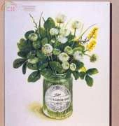 Fujico Clover Small