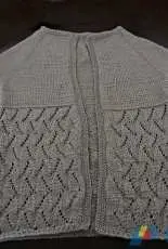 Misty Summer Cardigan by Marilyn Giselle Maupin-English-Free