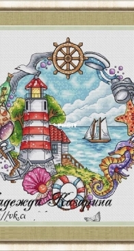Dreams of the sea by Nadezda Kazarina
