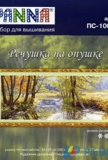 Panna PS 1002 - River on the Edge