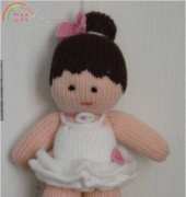ballerine