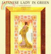 Anchor AD132 Japanese Lady in Green