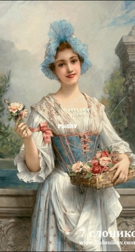 7 Elephants - 705 - The Flower Seller