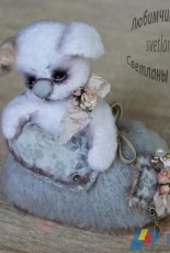 Svetlana2211 - Svetlana Komarova-Dog in boots-Russian