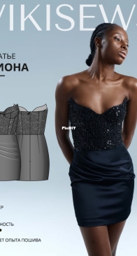Viki Sews - Diona Dress - Платье Диона - Sizes 34-52 - Russian