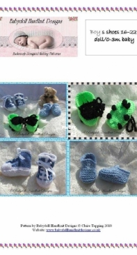 E8 Boys shoes  by Claire Topping - Claires Baby & Doll Handknit Designs