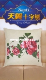 TianYi TY-37053 - Rose Pillow PCS