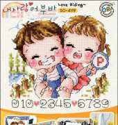 Soda SO-4119