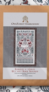 OwlForest Embroidery Red and Black Sampler XSD+PCS