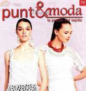 Punto & Moda  74 Spring-Summer 2010-2011 - Spanish