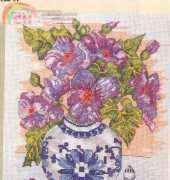 DMC K1496 - Abutilon