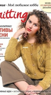 Knitting. My favourite hobby 5/2023 – Russian