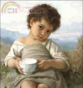 Golden Kite 2802 - Cup of Milk (small)