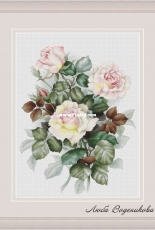 Charm of tenderness by Stepanova XSD