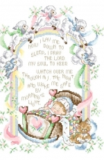 Now I Lay Me Down to Sleep from Stoney Creek Collection Book 124 From Heavens Light PCS