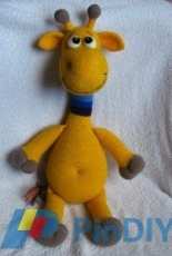 Rinhelika - Giraffe - Spanish- Translated