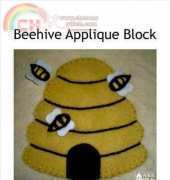 Wee Folk Art-Behive Applique Block