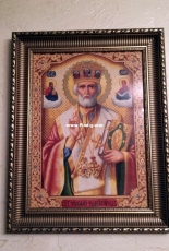 Solaria Gallery - Saint Nicholas XSD