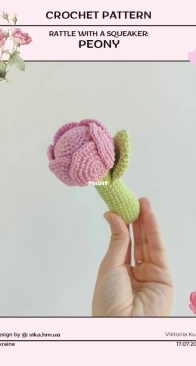 VikaHMua - viktoriiaHMua - Viktoriia Kulyk - Rattle with a squeaker Peony