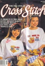 Leisure Arts For The Love Of Cross Stitch July 1995