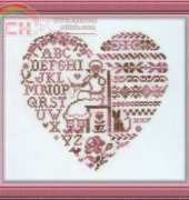 FT15 - JARDIN PRIVE -  coeur de brodeuse