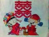Cute Wedding of my collections