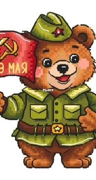 Teddy Bear and Victory Day by Anna Shishkina SAGA