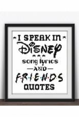 Mandarinks Design - Friends Quotes by Nadezhda Grigorieva / Grigoryeva Надежда Григорьева