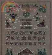 Les Bonheur des Dames - Miniature Janvier (January)