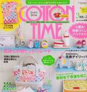 Cotton Time Issue 3/2014 - Japanese