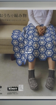 Ondori - Home Knits 2007 - Japanese