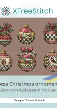 XFreeStitch - Chess Christmas ornaments by Svitlana Hrybach XSD