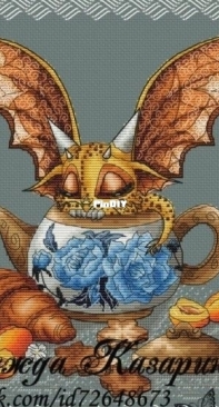 The Dragon in the Teapot by Nadezhda Kazarina XSD