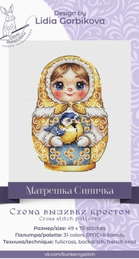 Bunberry Stitch- Matryoshka titmouse by Lidia Gorbikova XSD