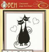 Oven / OBEH / Aries (Овен) 331 - Valentine Cats