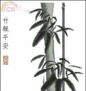 Win Cross Stitch KCS-FS01 - Bamboo
