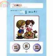 10moo S13-528