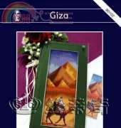 Dome 90102 Giza