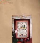 Corinne Dupin pour le PCB-Mon Petit Jardin