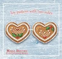 Gingerbread Heart Ornament by Maria Brovko