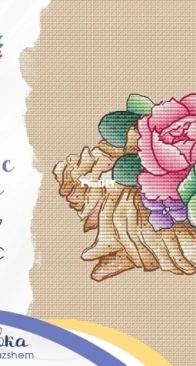 My Embroidery Shell with Peony by Alina Ignatyeva XSD