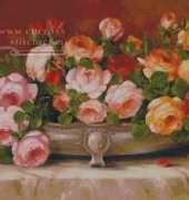 Haukun H131 - Roses