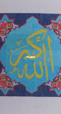Oriental pillow.