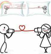 Atelie Muito Bom Bordar Pillow Couple in love #1