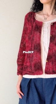 Nectar Cardigan by Yoko Johnston - english