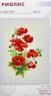 Riolis 808 Wild Poppies PCS + XSD