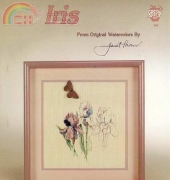 Green Apple FS590 Iris II, FS589 Dutch Iris, FS559 Iris I